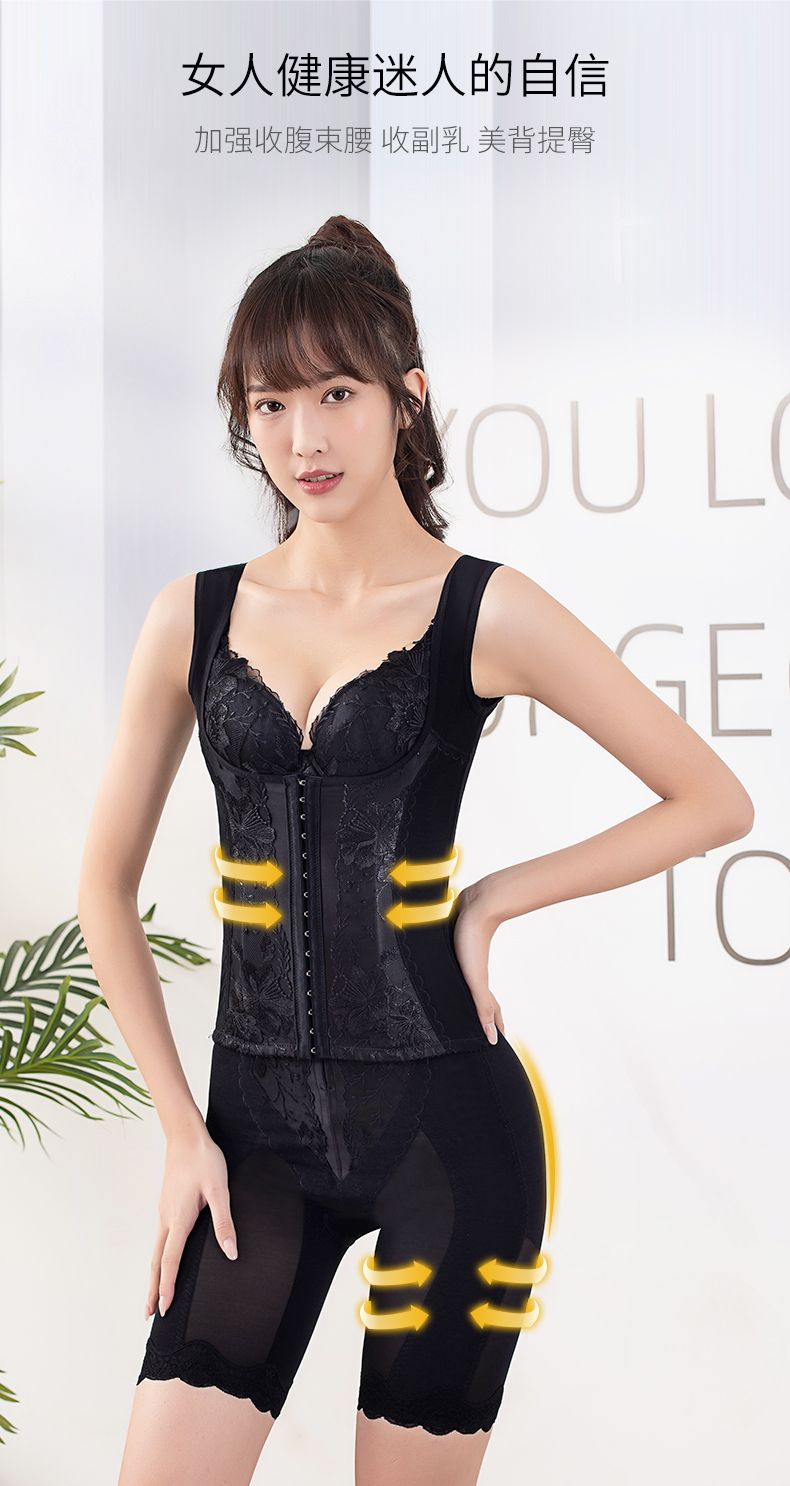 小魔方旋磁發(fā)熱三件套