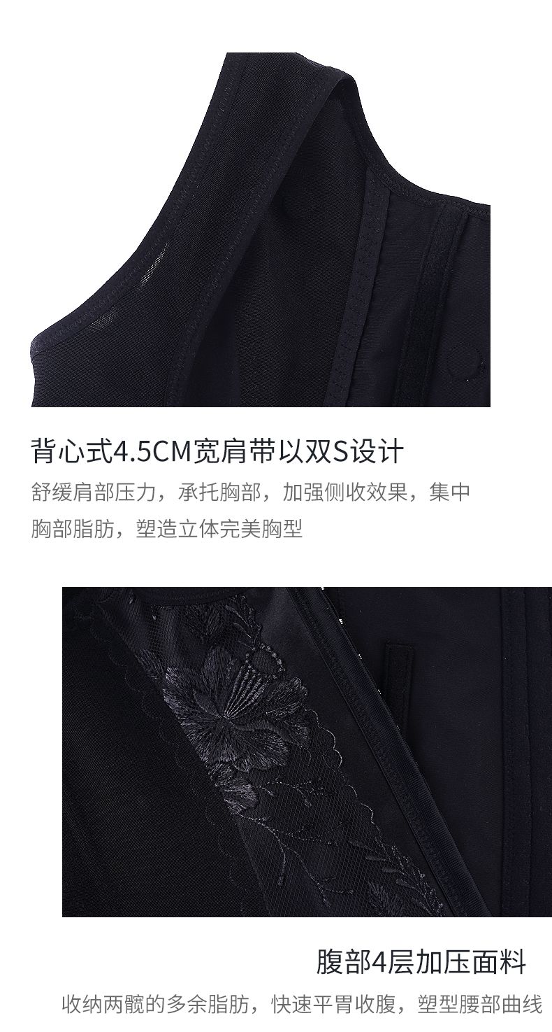 小魔方旋磁發(fā)熱三件套