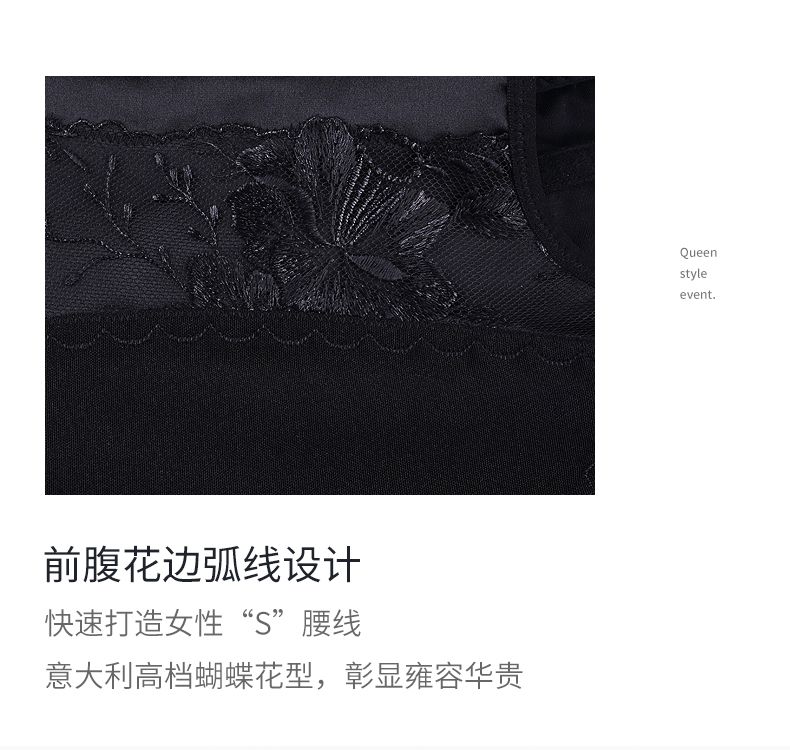 小魔方旋磁發(fā)熱三件套