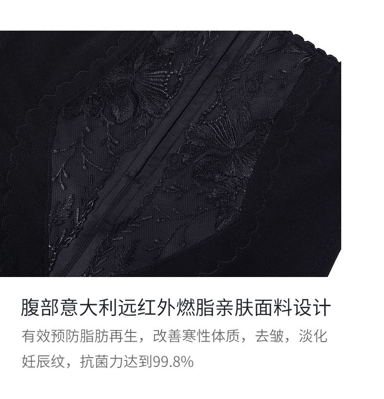 小魔方旋磁發(fā)熱三件套