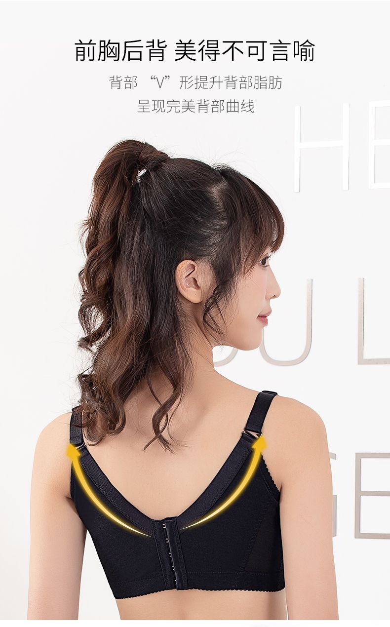 小魔方旋磁發(fā)熱三件套