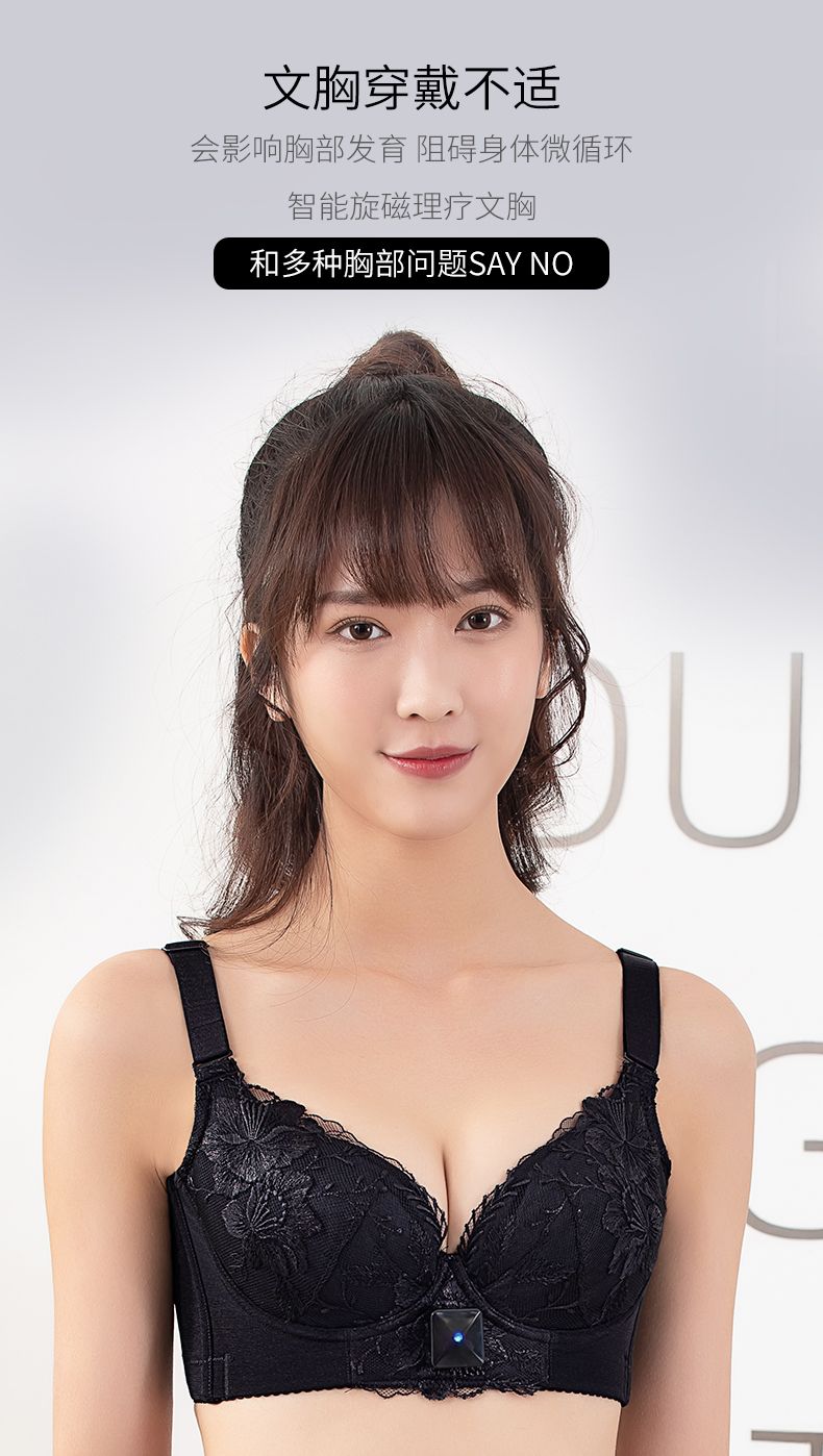 小魔方旋磁發(fā)熱三件套